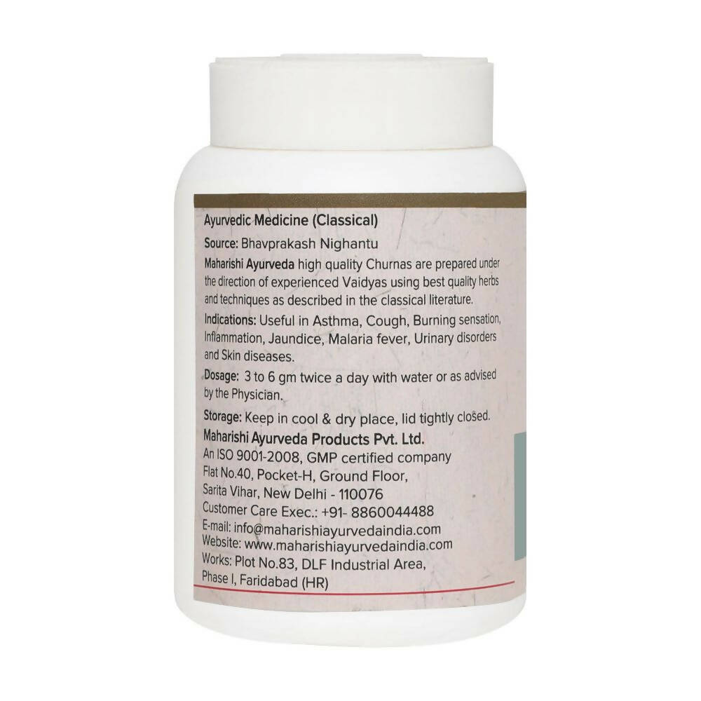 Maharishi Ayurveda Bhumi Amla Churna - Swadesiicart