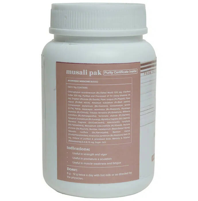 Baidyanath Jhansi Ayurvedant Musali Pak Powder - Swadesiicart