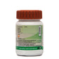 Patanjali Punarnavadi Mandoor tablets