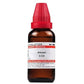 Dr. Willmar Schwabe India Alloxan Dilution | Swadesiicart