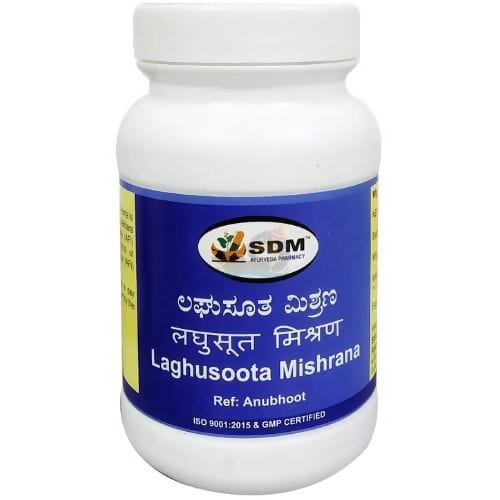 Sdm Ayurveda Laghusoota Mishrana | Swadesiicart