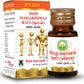 Basic Ayurveda Sidh Makardhwaj Bati Special (with Gold) 12 Tablets