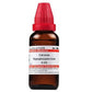 Dr. Willmar Schwabe India Calcarea hypophosphorosa Dilution | Swadesiicart