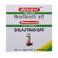 Baidyanath Shilajitvadi Bati-20 tab