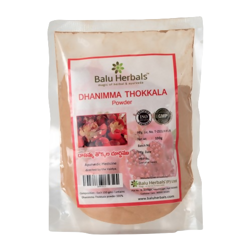 Balu Herbals Pomegranate (Dhanimma Thokkala) Powder | Swadesiicart