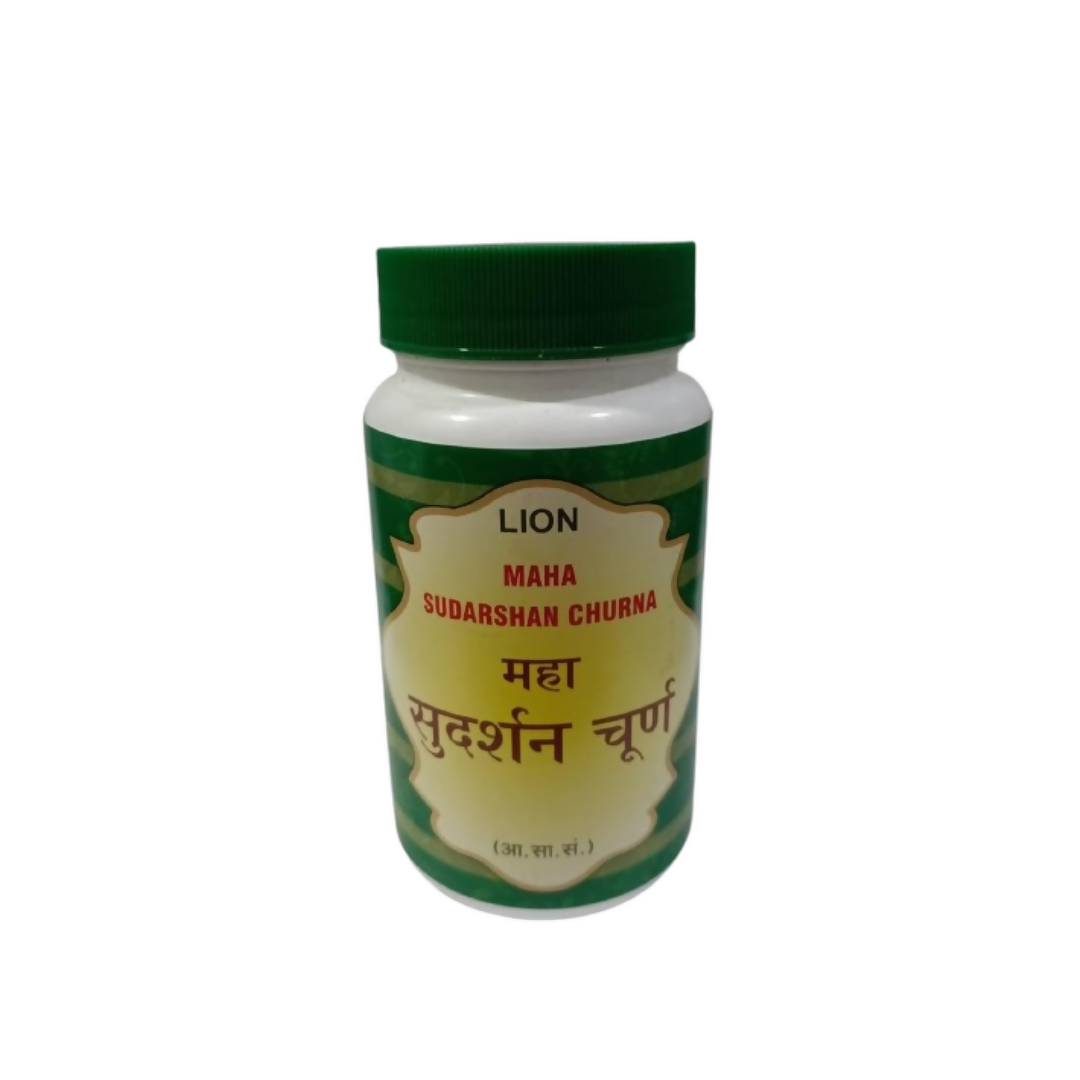 Lion Ayurveda Maha Sudarshan Churna, with Sample Malshuddhi Vati | Swadesiicart