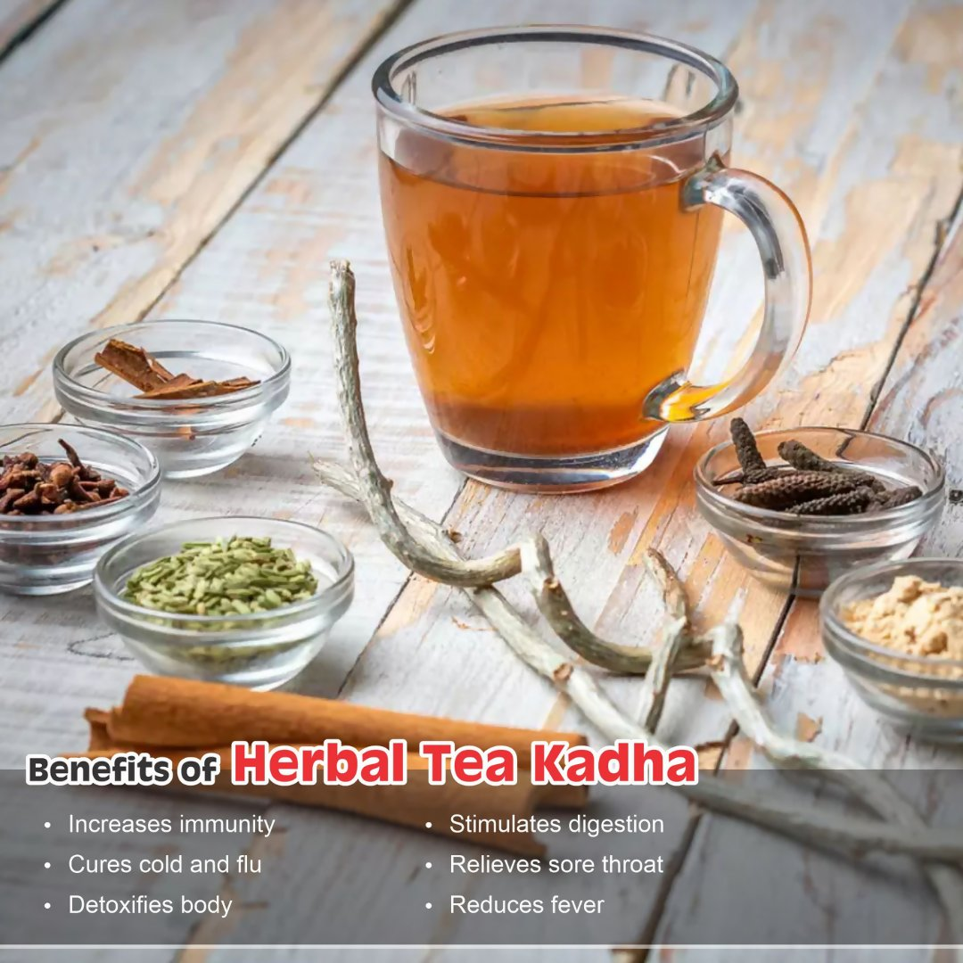 Dhampur Green Herbal Tea Kadha | Swadesiicart