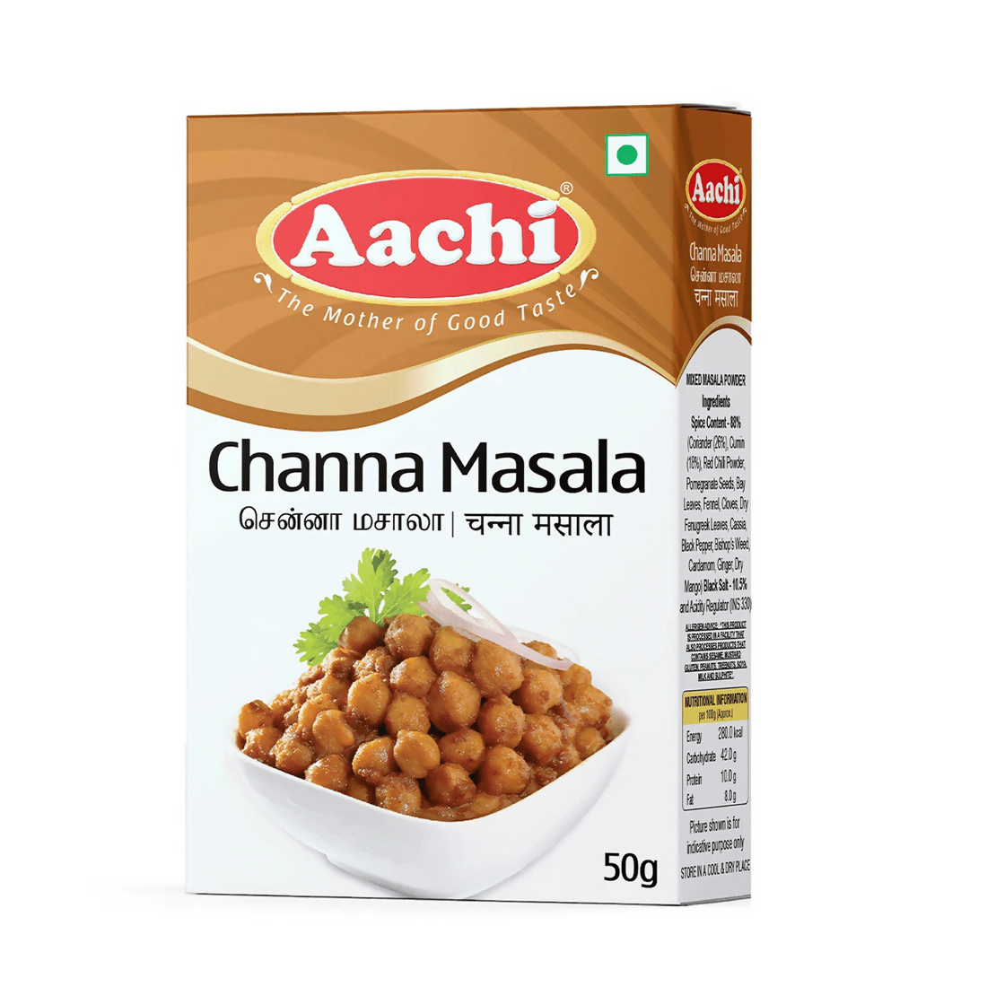 Aachi Channa (Chhole) Masala - Swadesiicart