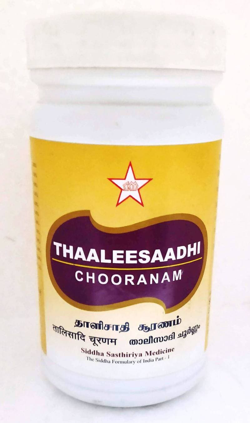 Skm Ayurveda Thaaleesadhi Chooranam | Swadesiicart