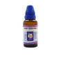 Father Muller Carbo Vegetabilis Dilution - Swadesiicart
