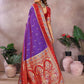 Aastha Fashion Purple Kalamkari Silk Zari Woven Saree