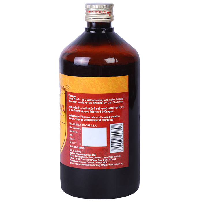 Multani Chandanasava Syrup | Swadesiicart