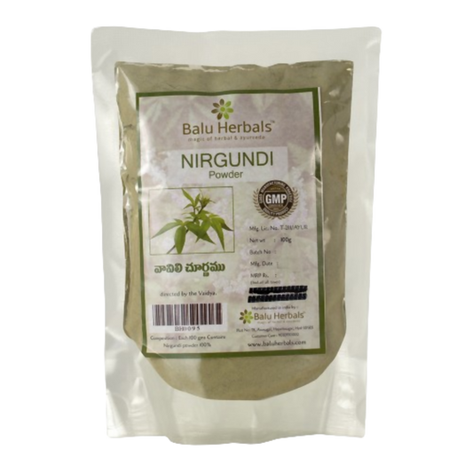 Balu Herbals Nirgundi (Vavili) Powder - Balu Herbals