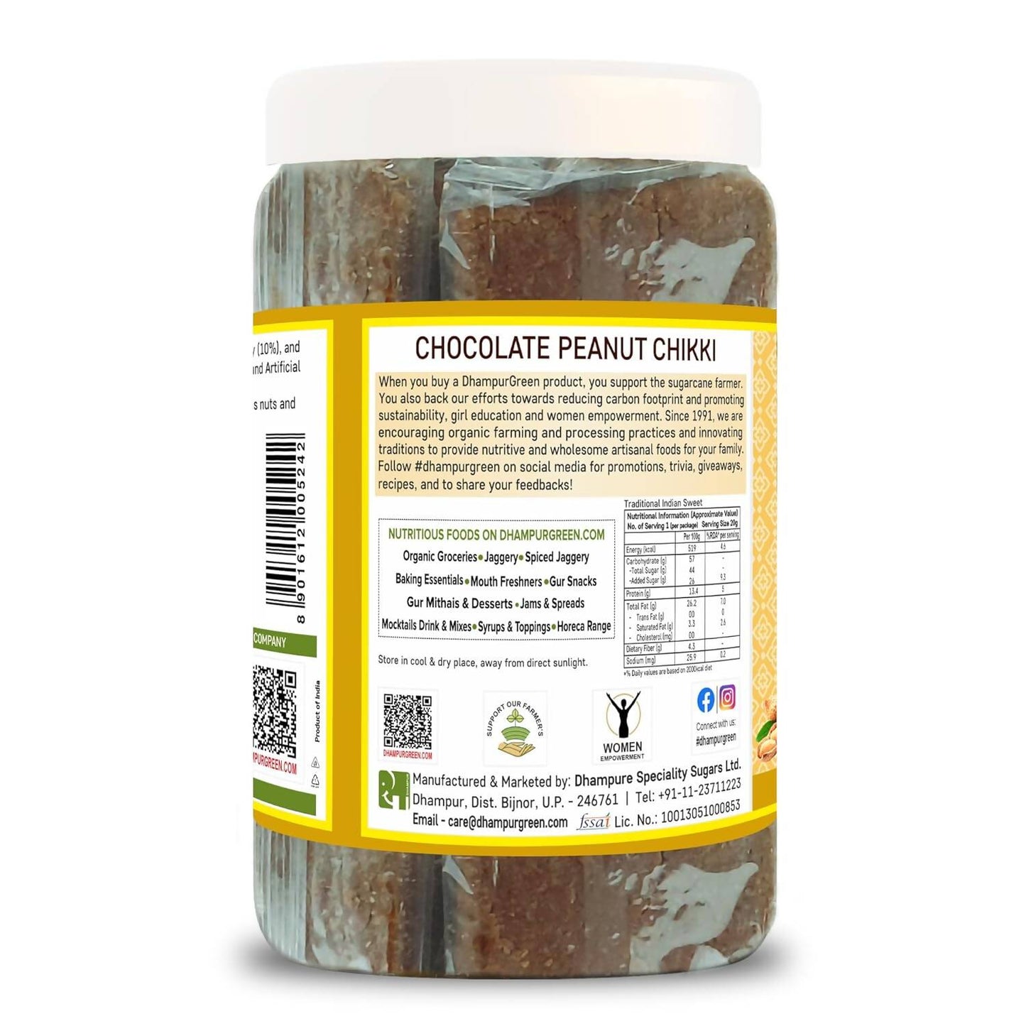 Dhampur Green Chocolate Peanut Chikki | Swadesiicart