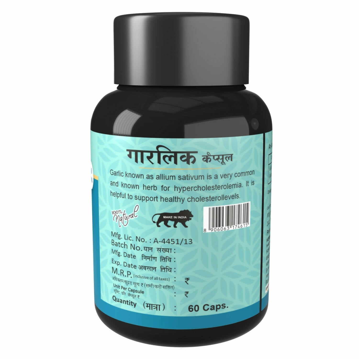 Herbal Canada Garlic Capsules - Swadesiicart