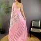 Joban Fashion Baby Pink Floral Motifs Banarasi Silk Sarees | Swadesiicart