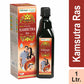 Herbal Canada Kamasutra Ras - Swadesiicart
