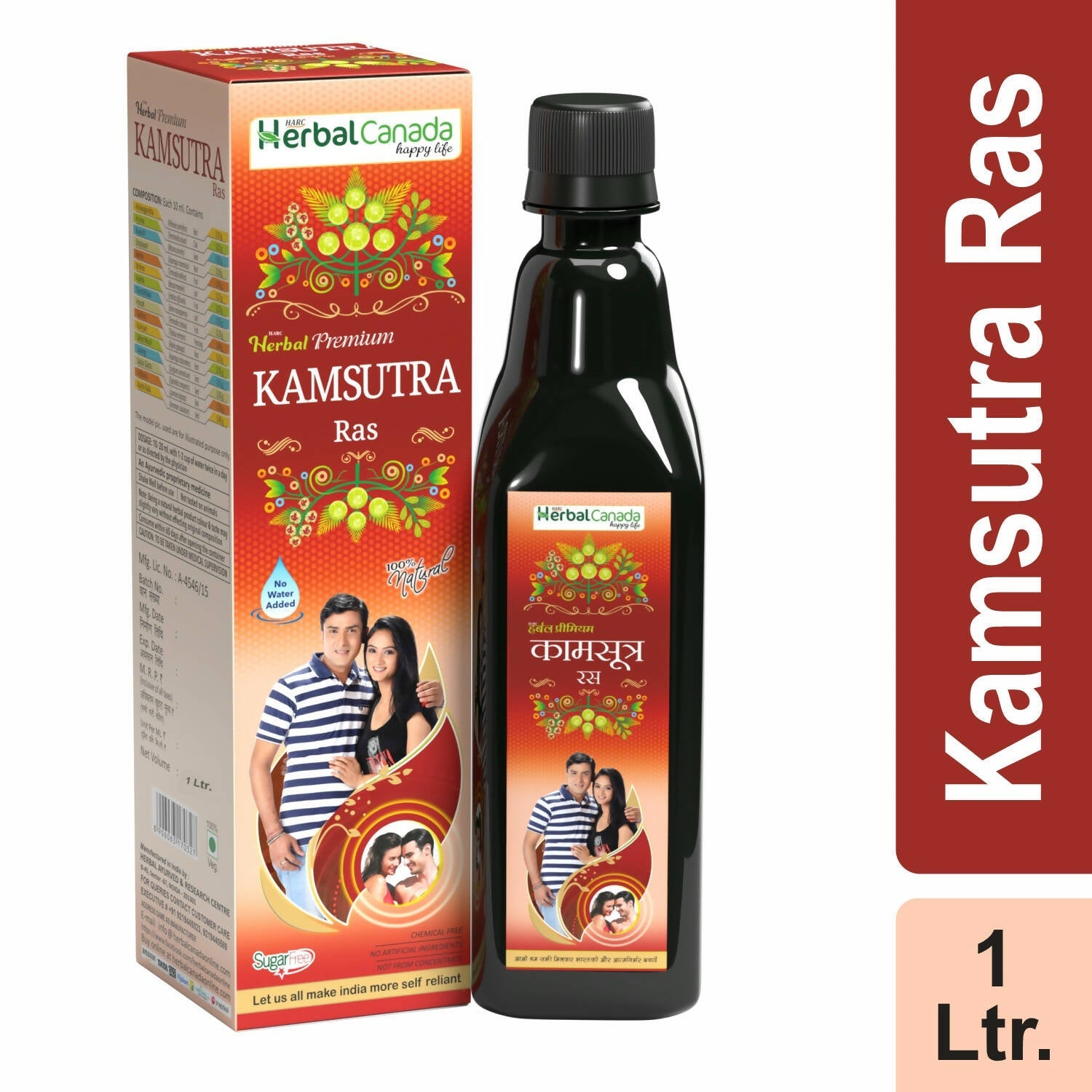 Herbal Canada Kamasutra Ras - Swadesiicart