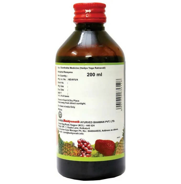 Baidyanath Nagpur Matulanga Rasayana (Madiphal Rasayana) - Swadesiicart