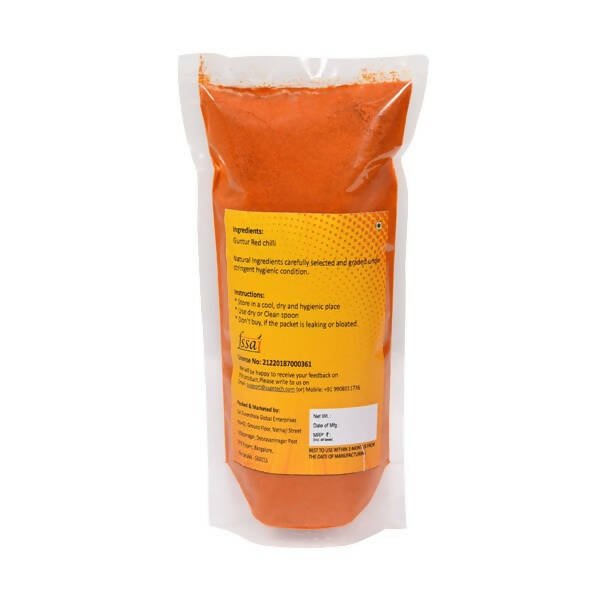 Amoga's Pickles Factory Guntur Red Chilli Powder - Swadesiicart