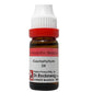 Dr. Reckeweg Caulophyllum Dilution - Swadesiicart