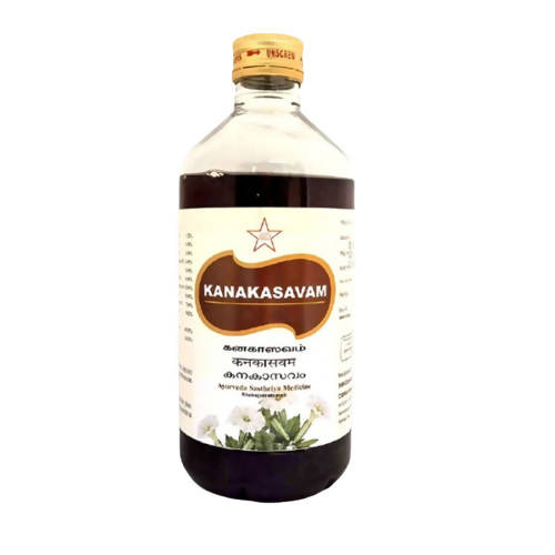 Skm Ayurveda Kanakasavam | Swadesiicart