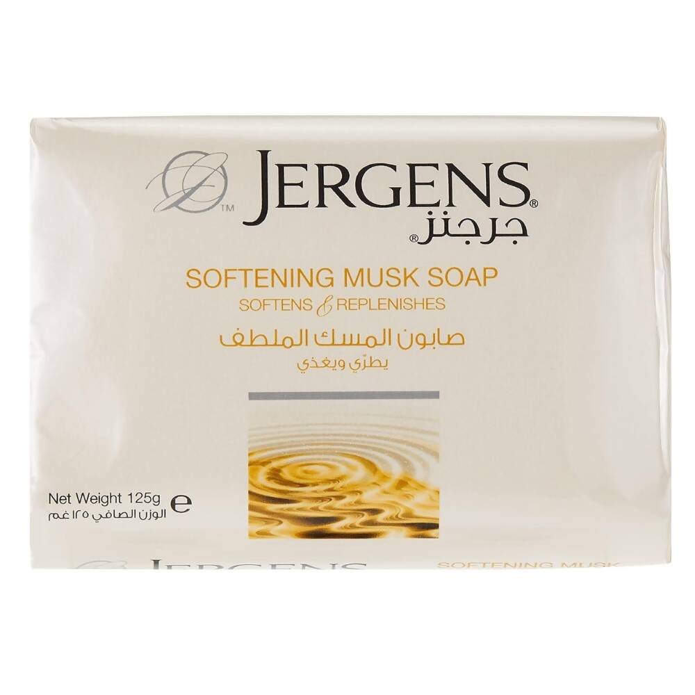 Jergens Softening Musk Soap | Swadesiicart