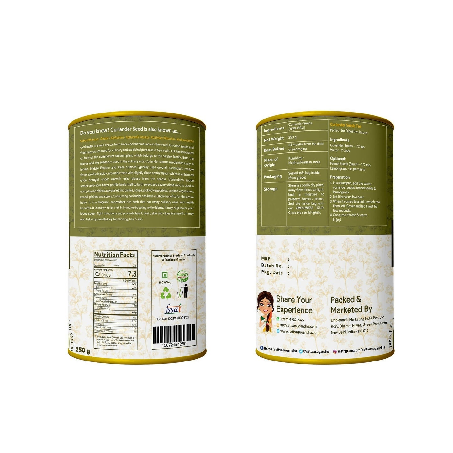 Sattva Sugandha Coriander Seeds - Swadesiicart
