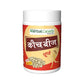 Herbal Canada Kaunch Beej Churna Powder - Herbal Canada