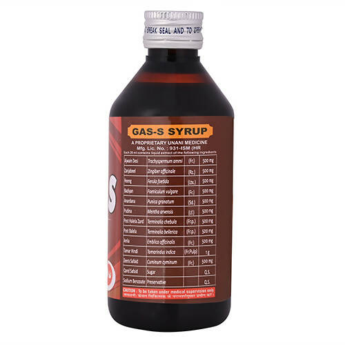 Cipzer Gas -S Syrup - Swadesiicart
