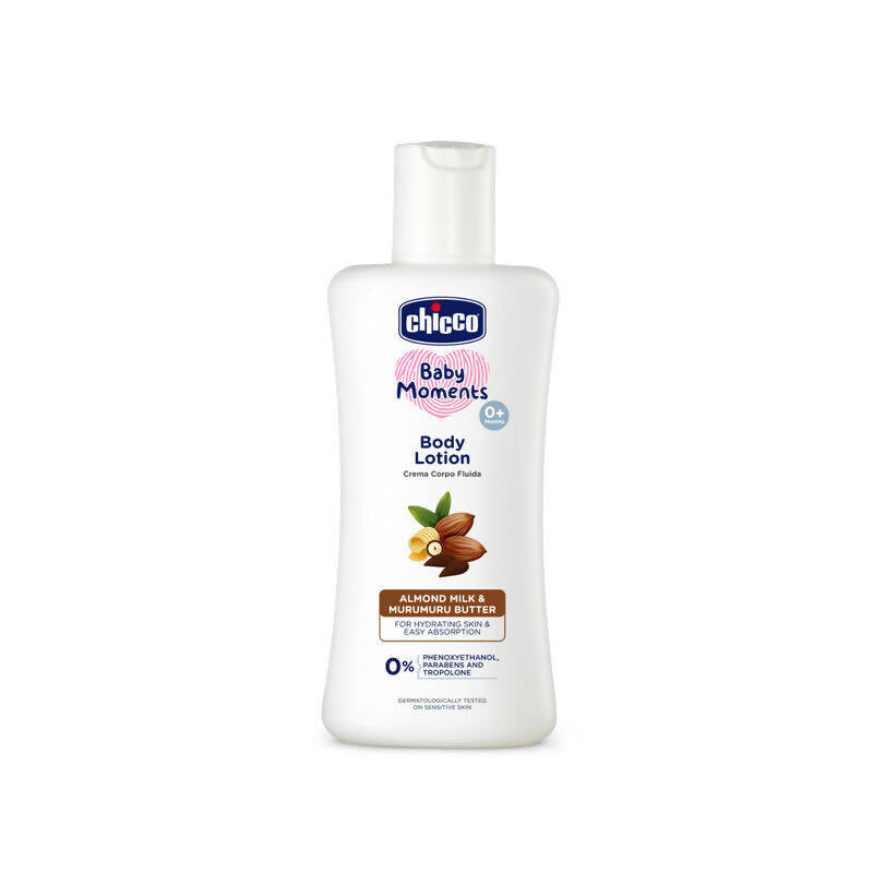 Baby Body Lotion Subscription