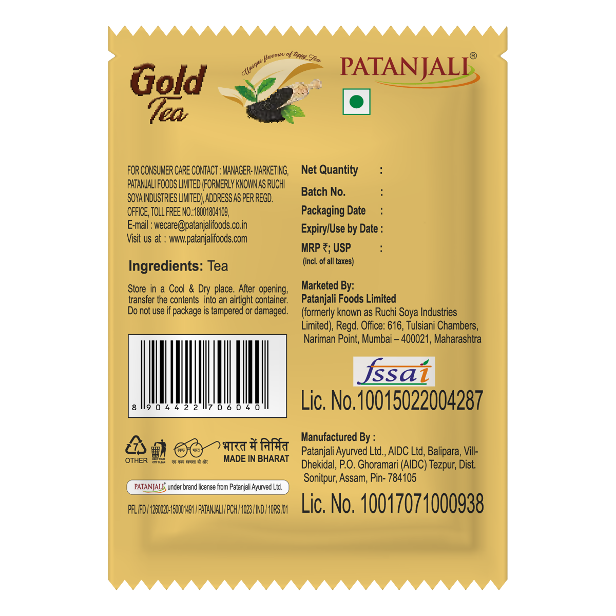 download - 2025-04-10T165613.823