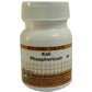 Dr .Willmar Schwabe India Kali Phosphoricum Biochemic Tablet