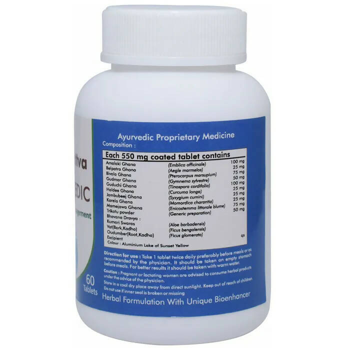 Ved Tattva Diabonorm Tablets | Swadesiicart