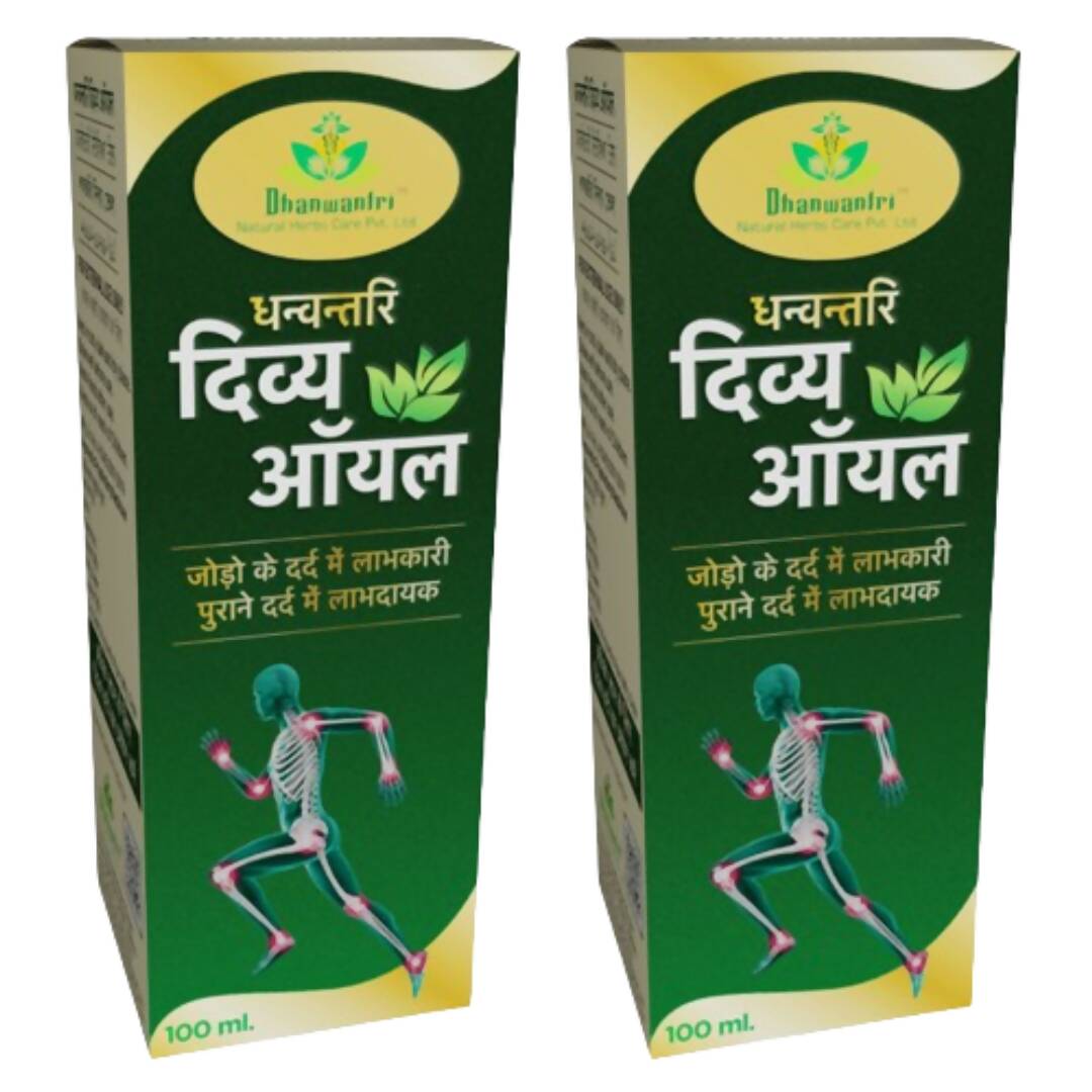 Dhanwantri Divy Oil - Swadesiicart