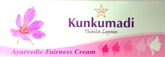 Skm Ayurveda Kumkumadi Lepam | Swadesiicart