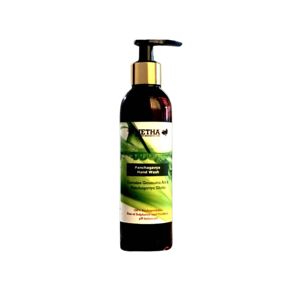 Hetha Panchgavya Hand Wash | Swadesiicart