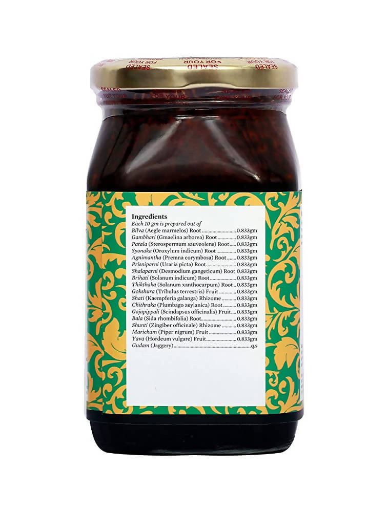 Bipha Ayurveda Agasthya Vyoshadi - Swadesiicart