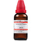 Dr. Willmar Schwabe India Verbascum Thapsus Dilution | Swadesiicart
