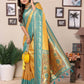 Aastha Fashion Yellow Tissue Silk Weaving Saree