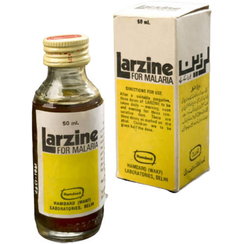 Hamdard Larzine | Swadesiicart