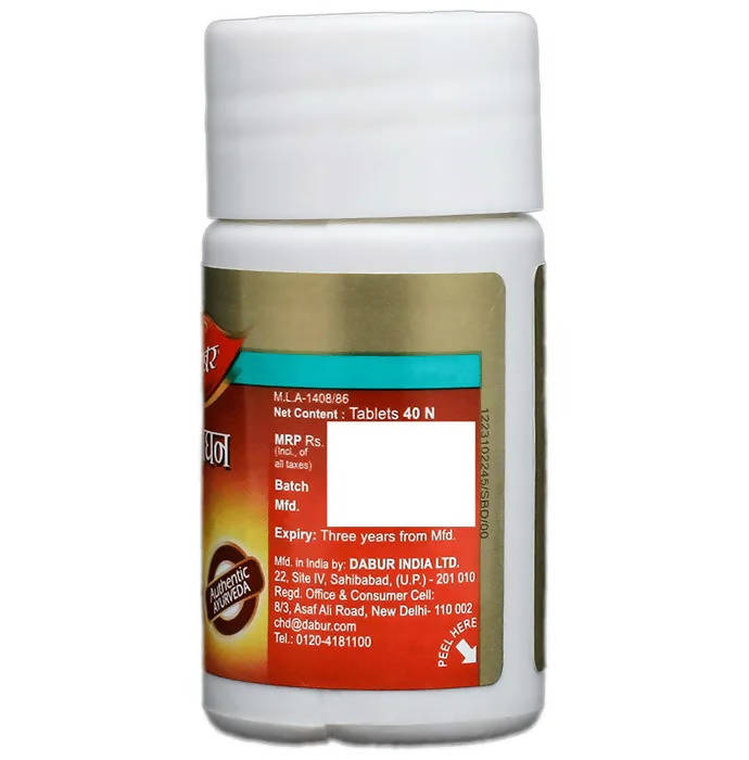 Dabur Kutajghan Vati - Swadesiicart
