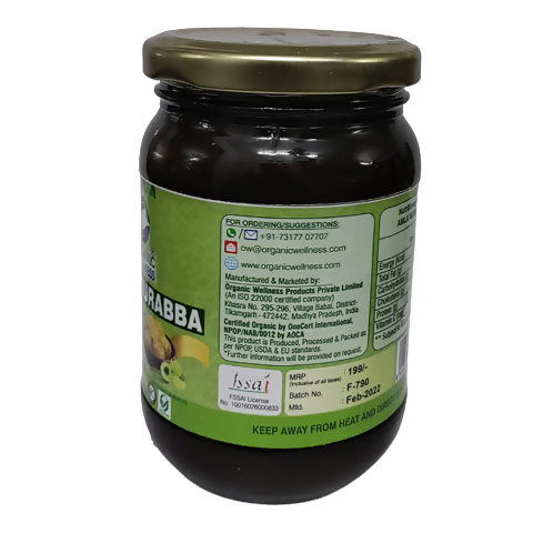 Organic Wellness Amla Murabba - Swadesiicart