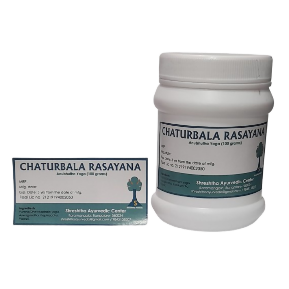 Shreshtha Herbals Chaturbala Rasayana Churna | Swadesiicart