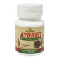 Deep Ayurveda Ayurvit 500mg Veg Capsules - DEEP AYURVEDA