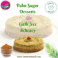 Ammi Samayal Palm Sugar Powder
