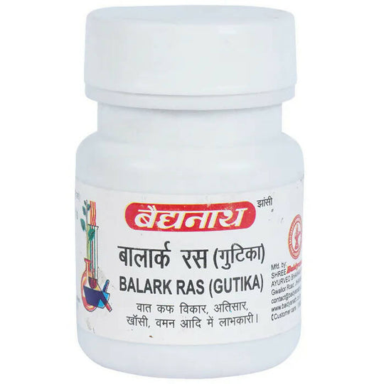 Baidyanath Jhansi Balark Ras (Gutika) - Ayurvedant Pvt. Ltd.