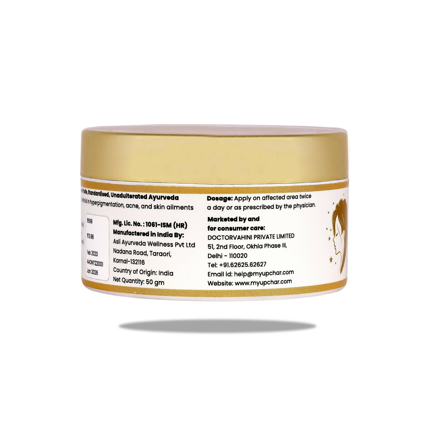 myUpchar Ayurveda Nalpamaradi Ointment - Swadesiicart