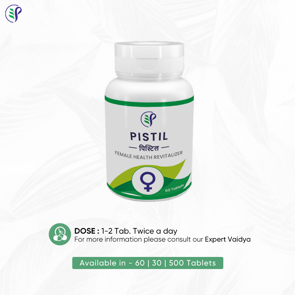 Pathak Ayurvedic Pharmacy Pistil Tablets - Swadesiicart