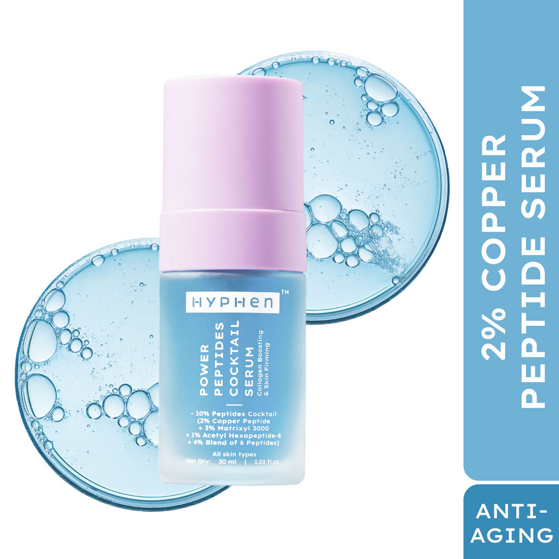 Hyphen 10% Power Peptide Cocktail Serum | Swadesiicart